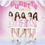 [枚数限定][限定盤]チェキ☆ラブ(初回限定盤)/PURETTY[CD+DVD]【返品種別A】