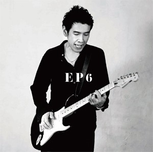 EP6-ケムシのうた/馬場俊英[CD]【返品種別A】