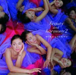 beauty and harmony 2 -新装盤-/miwa yoshida[CD]通常盤【返品種別A】