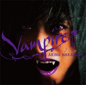 [枚数限定][限定]Vampire(限定盤)【アナログ盤】/中森明菜[ETC]【返品種別A】