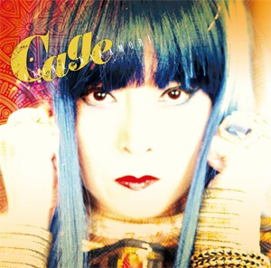 [枚数限定][限定]Cage(限定盤)【アナログ盤】/中森明菜[ETC]【返品種別A】