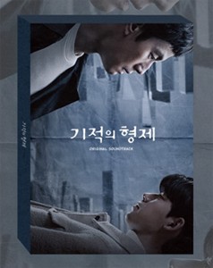 BROTHERS OF MIRACLE(奇跡の兄弟)【輸入盤】▼/O.S.T (JTBC DRAMA)[CD]【返品種別A】