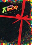 X'smap〜虎とライオンと五人の男〜/SMAP[DVD]【返品種別A】