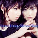 Bless You/家入レオ[CD]通常盤【返品種別A】