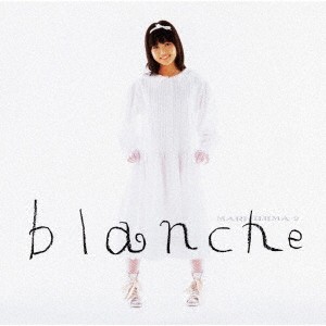 blanche＜デラックス・エディション＞/飯島真理[HQCD+DVD]【返品種別A】