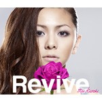 [枚数限定][限定盤]Revive/PUZZLE/倉木麻衣[CD]【返品種別A】