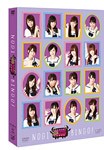 NOGIBINGO! DVD-BOX 通常版/乃木坂46[DVD]【返品種別A】