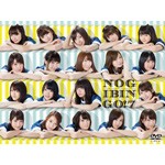 [枚数限定][限定版]NOGIBINGO!7 DVD-BOX(初回生産限定)/乃木坂46[DVD]【返品種別A】