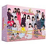 [枚数限定][限定版]AKB48の今夜はお泊まりッ DVD-BOX＜初回生産限定＞/AKB48[DVD]【返品種別A】