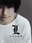 L change the WorLd complete set/松山ケンイチ[DVD]【返品種別A】