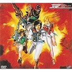 CRUSHER JOE DVD-COMPLETE-BOX/アニメーション[DVD]【返品種別A】