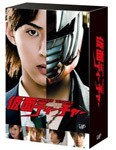 [枚数限定][限定版]仮面ティーチャー DVD-BOX 豪華版【初回限定生産】/藤ヶ谷太輔(Kis-My-Ft2)[DVD]【返品種別A】