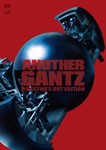 ANOTHER GANTZ ディレクターズカット完全版/二宮和也[DVD]【返品種別A】