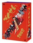 [枚数限定]ごくせん 2002 DVD-BOX/仲間由紀恵[DVD]【返品種別A】