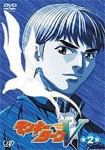 [枚数限定]モンキーターンV 第2節/アニメーション[DVD]【返品種別A】