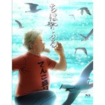 ちはやふる Vol.7/アニメーション[DVD]【返品種別A】