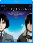 [枚数限定]スカイ・クロラ The Sky Crawlers コレクターズ・エディション/アニメーション[Blu-ray]【返品種別A】