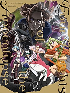 七つの大罪 黙示録の四騎士 Blu-ray BOX II/アニメーション[Blu-ray]【返品種別A】