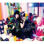 クピドゥレビュー/悠木碧[CD]通常盤【返品種別A】