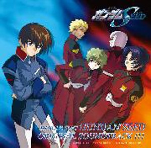 機動戦士ガンダムSEED ORIGINAL SOUNDTRACK 1/TVサントラ[CD]【返品種別A】