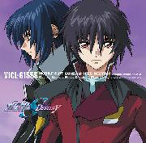 機動戦士ガンダムSEED DESTINY ORIGINAL SOUNDTRACK 1/TVサントラ[CD]【返品種別A】