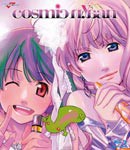 マクロスF 超時空スーパーライブ cosmic nyaan(コズミック娘)/イベント[Blu-ray]【返品種別A】