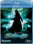 魔法使いの弟子/ニコラス・ケイジ[Blu-ray]【返品種別A】