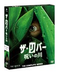 ザ・リバー〜呪いの川 コンパクト BOX/ブルース・グリーンウッド[DVD]【返品種別A】