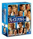 グレイズ・アナトミー シーズン8 コンパクトBOX/エレン・ポンピオ[DVD]【返品種別A】