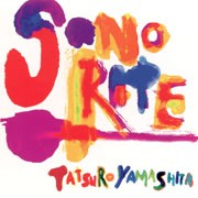 SONORITE/山下達郎[CD]通常盤【返品種別A】