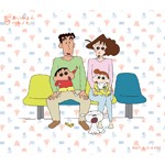 [枚数限定][限定盤]ハルノヒ(初回生産限定盤/クレヨンしんちゃん盤)/あいみょん[CD]【返品種別A】