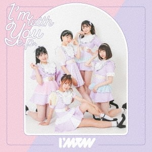 I'm with You e.p./I'mew(あいみゅう)[CD]【返品種別A】
