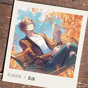 [枚数限定][限定盤]KAEDE(初回限定盤)/ZiN[CD]【返品種別A】