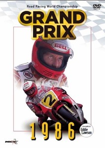 GRAND PRIX 1986 総集編【新価格版】/モーター・スポーツ[DVD]【返品種別A】