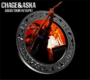 ASIAN TOUR IN TAIPEI/CHAGE＆ASKA[DVD]【返品種別A】