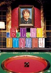 。ほっしゃんのすべらない話/ほっしゃん。[DVD]【返品種別A】