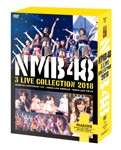 NMB48 3 LIVE COLLECTION 2018【DVD7枚組】/NMB48[DVD]【返品種別A】