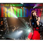 [枚数限定]山本彩 LIVE TOUR 2016 〜Rainbow〜【Blu-ray】/山本彩[Blu-ray]【返品種別A】