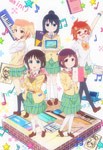 ステラのまほう 第1巻【DVD】/アニメーション[DVD]【返品種別A】