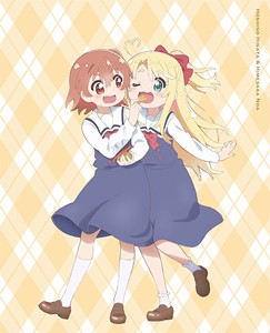 私に天使が舞い降りた!Vol.2/アニメーション[DVD]【返品種別A】