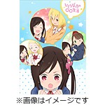 ひとりぼっちの○○生活 1【DVD】/アニメーション[DVD]【返品種別A】