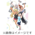 ダンベル何キロ持てる? Vol.4/アニメーション[DVD]【返品種別A】