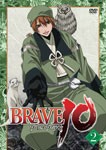 [枚数限定]BRAVE10 第2巻/アニメーション[DVD]【返品種別A】