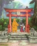 くまみこ 壱 -くまぼっくす-【DVD】/アニメーション[DVD]【返品種別A】