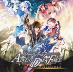 フェアリーフェンサー エフ ADVENT DARK FORCE オリジナルサウンドトラック/ゲーム・ミュージック[CD]【返品種別A】