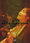 [枚数限定]HITOMI YAIDA MTV UNPLUGGED/矢井田瞳[DVD]【返品種別A】