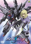 機動戦士ガンダムSEED DESTINY スペシャルエディションIII 運命の業火/アニメーション[DVD]【返品種別A】