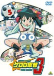 ケロロ軍曹 3rdシーズン 5/アニメーション[DVD]【返品種別A】