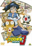 ケロロ軍曹 3rdシーズン 9/アニメーション[DVD]【返品種別A】