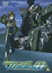 機動戦士ガンダム00 2/アニメーション[DVD]【返品種別A】